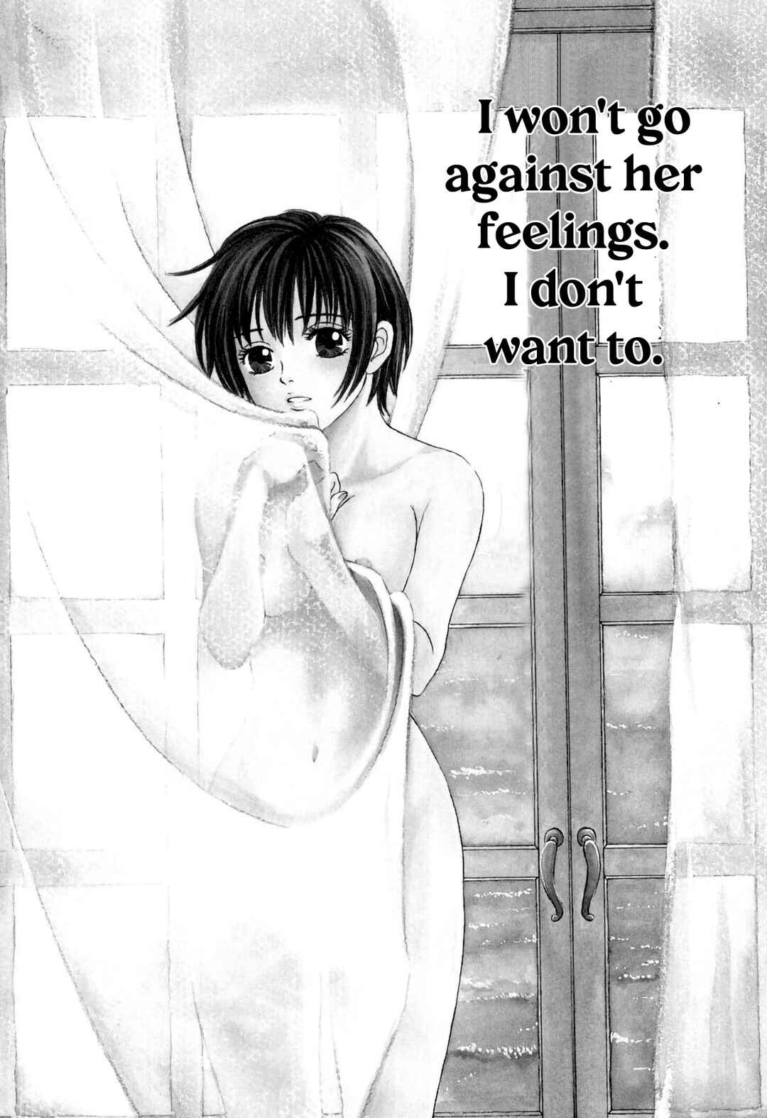 Page 1 Chapter 33 Chisa X Pon