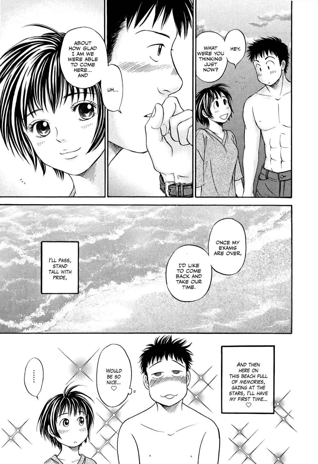 Page 12 Chapter 33 Chisa X Pon