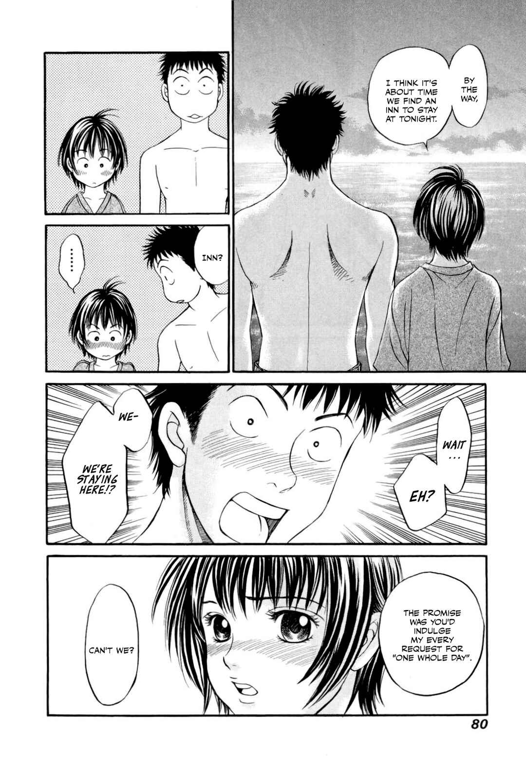 Page 13 Chapter 33 Chisa X Pon