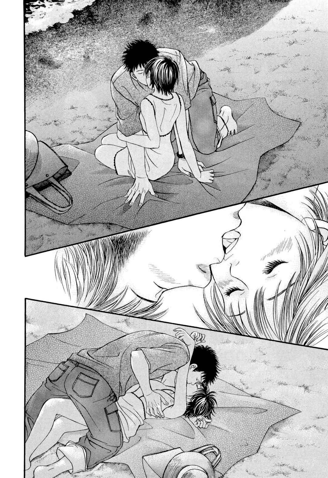Page 25 Chapter 33 Chisa X Pon