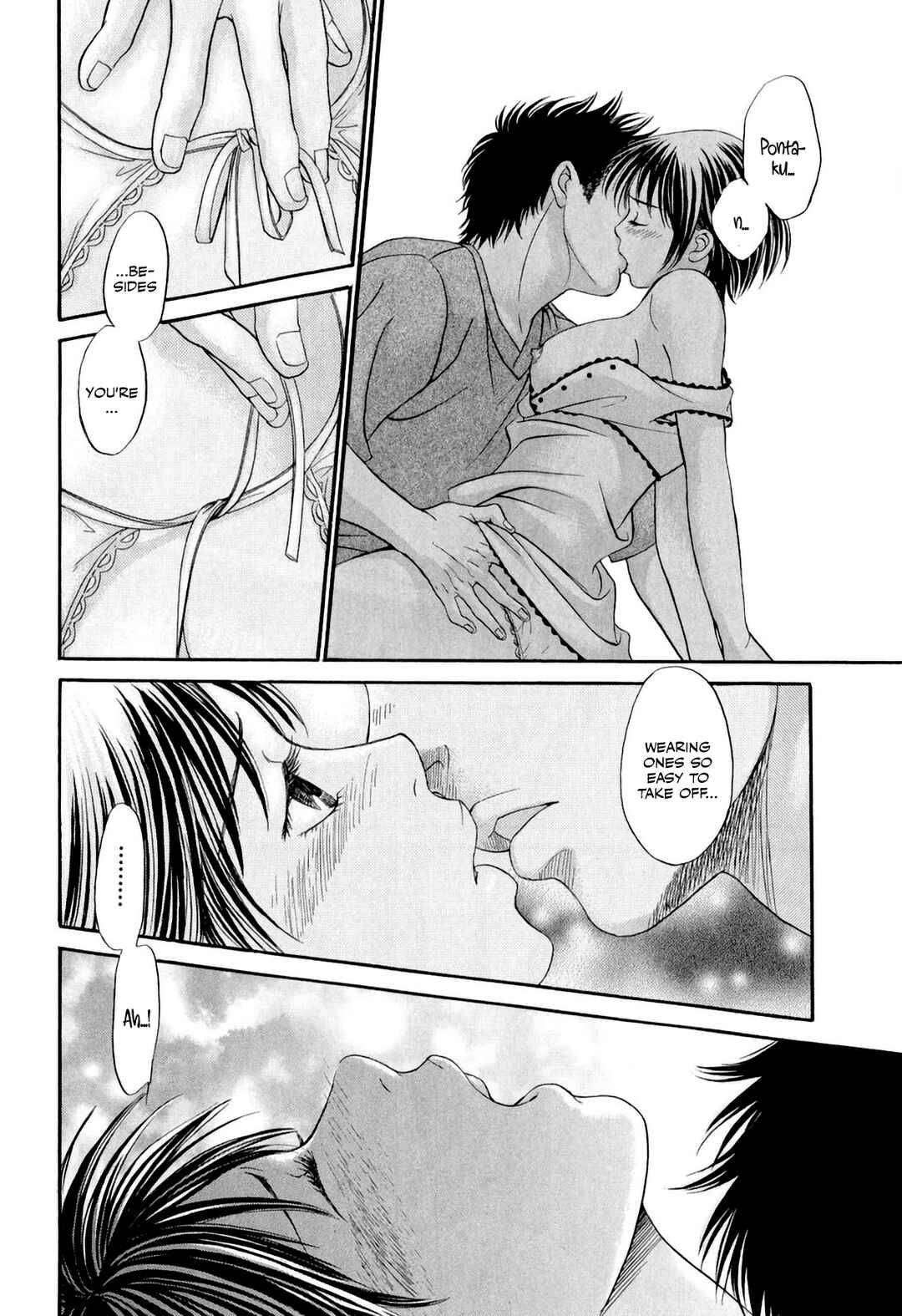 Page 28 Chapter 33 Chisa X Pon