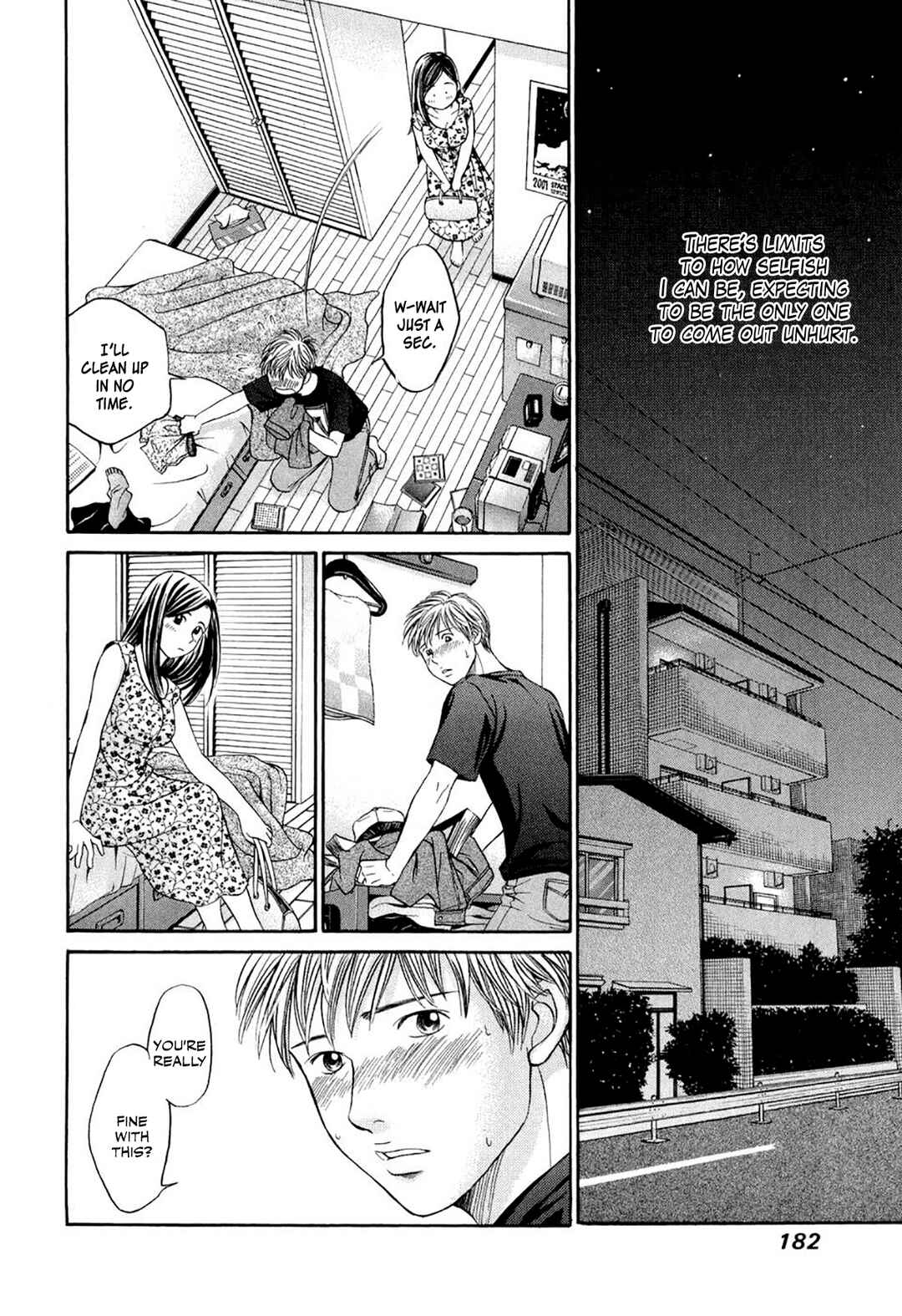 Page 20 Chapter 35.5 Chisa X Pon