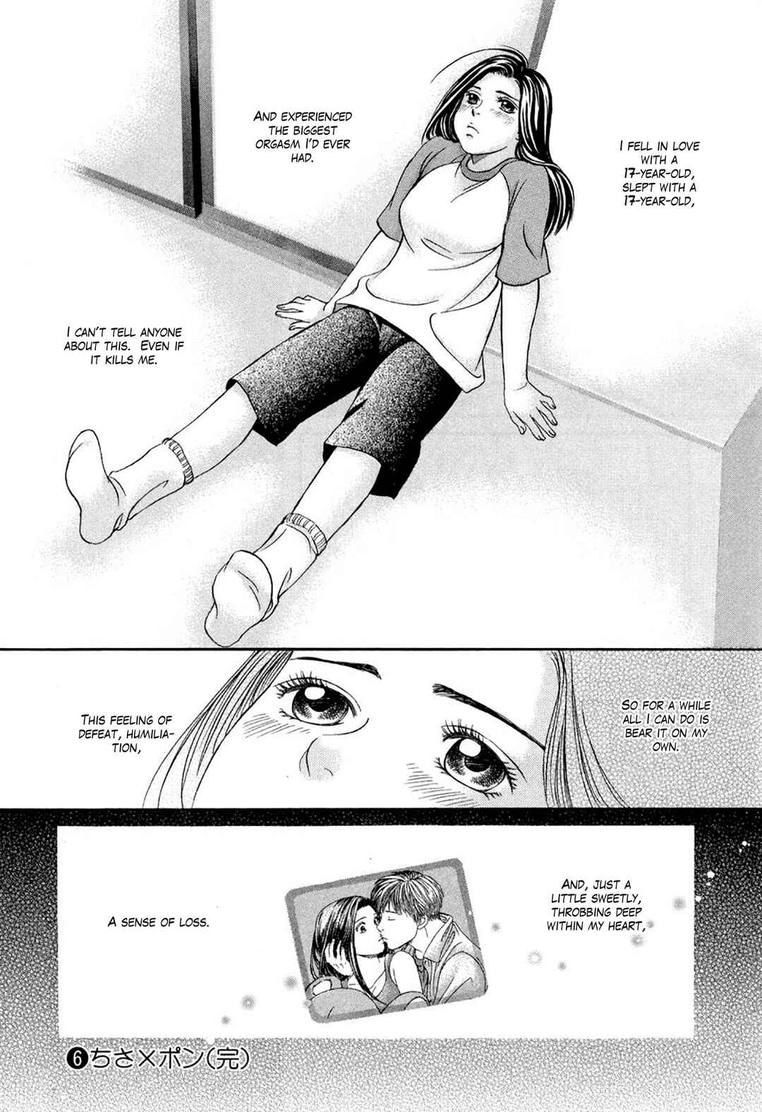 Page 32 Chapter 35.5 Chisa X Pon