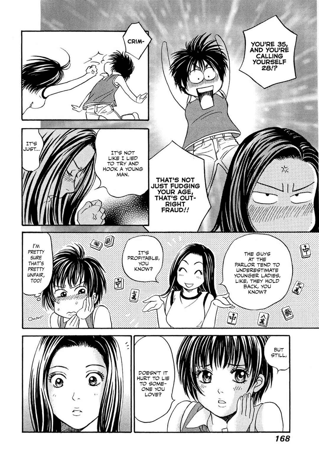 Page 6 Chapter 35.5 Chisa X Pon