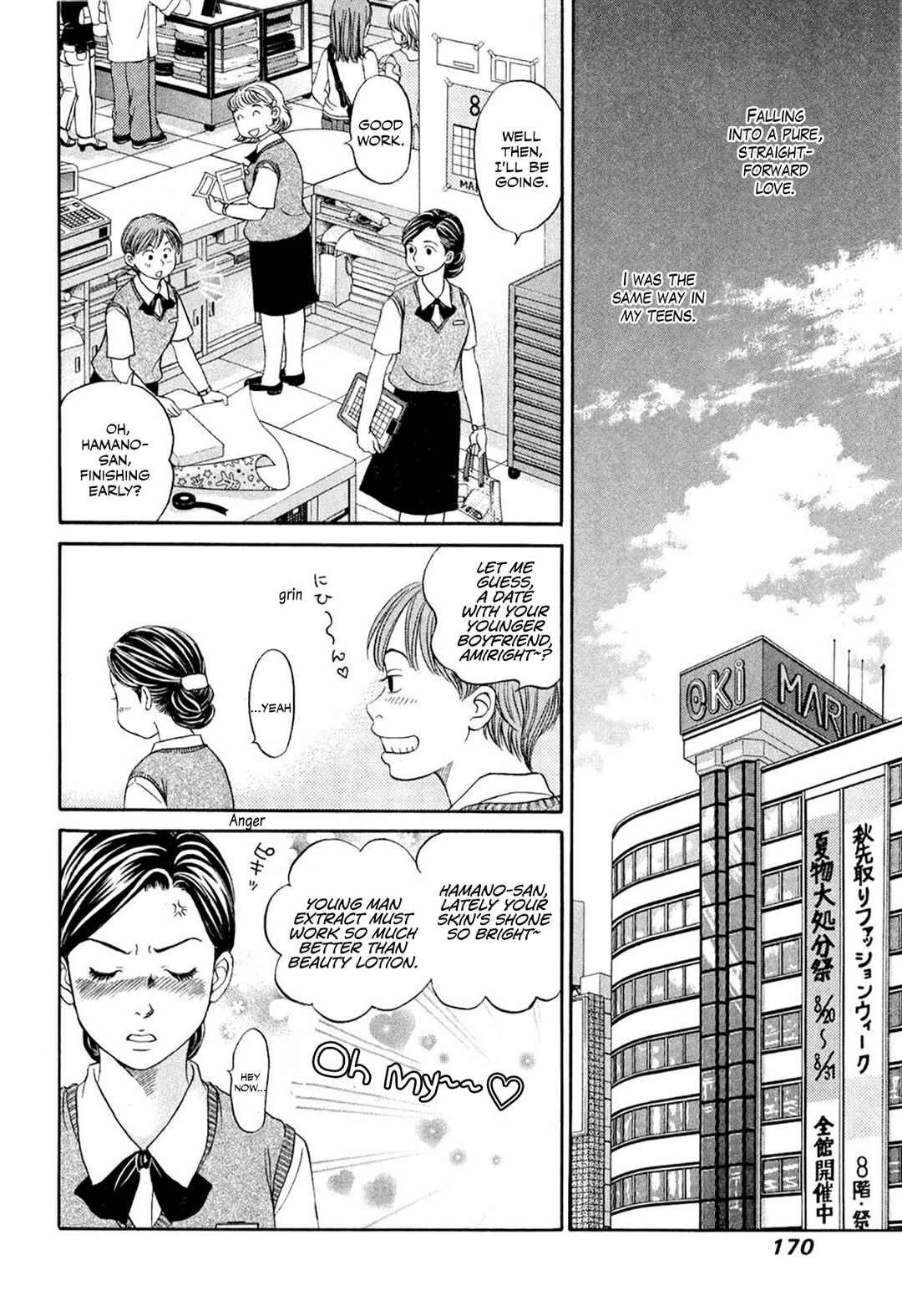 Page 8 Chapter 35.5 Chisa X Pon