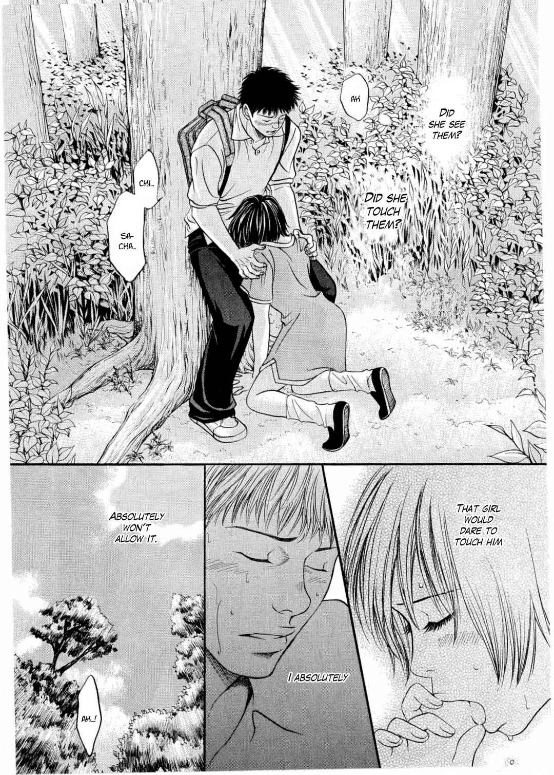 Page 17 Chapter 27 Chisa X Pon