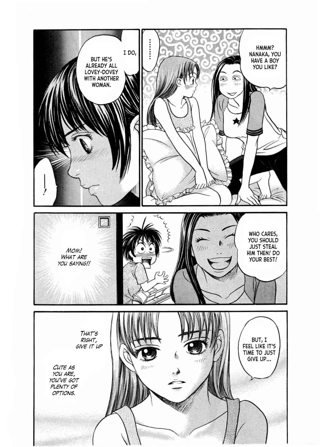 Page 23 Chapter 27 Chisa X Pon