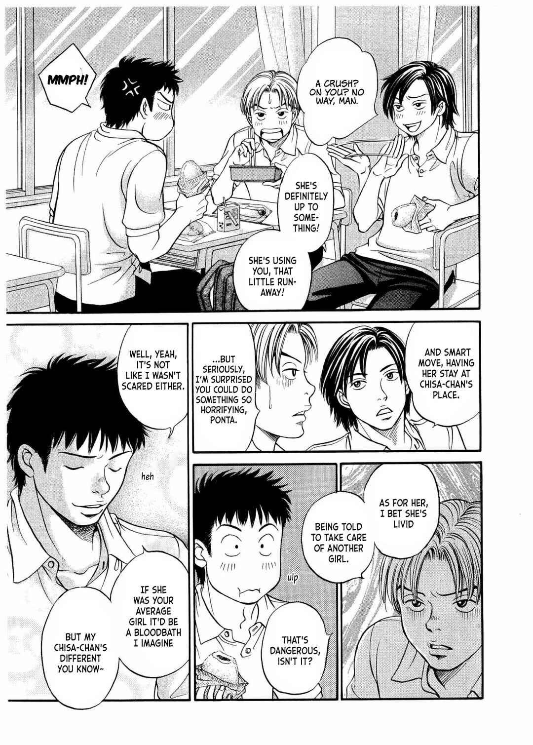 Page 4 Chapter 27 Chisa X Pon