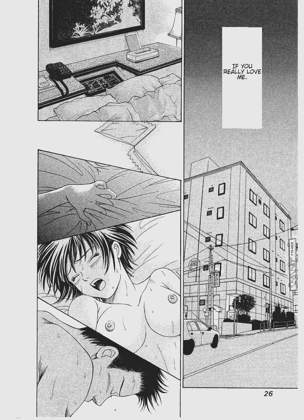 Page 26 Chapter 7 Chisa X Pon