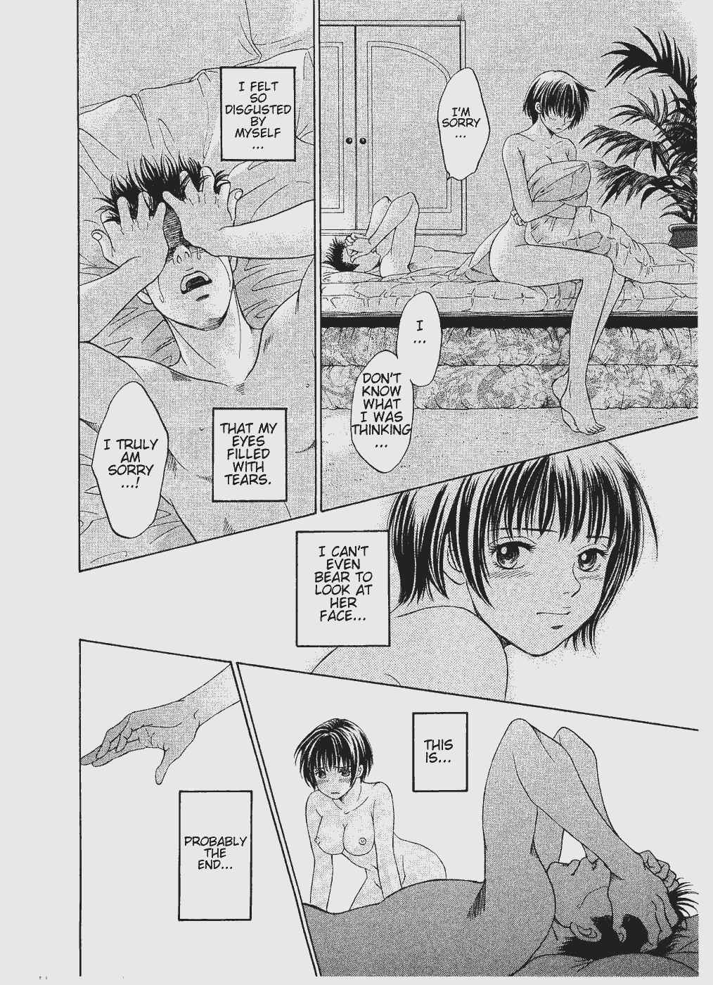 Page 28 Chapter 7 Chisa X Pon