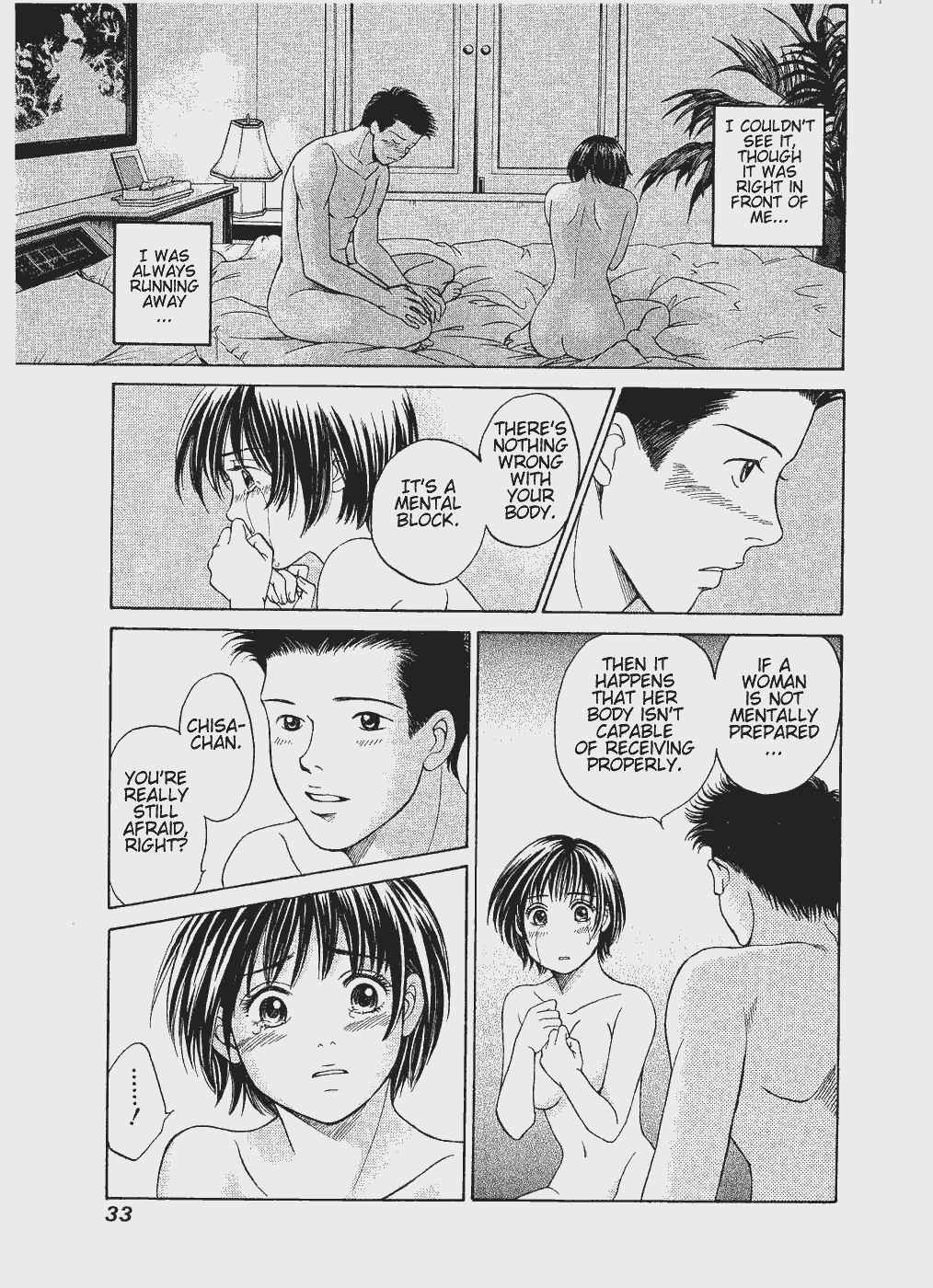 Page 33 Chapter 7 Chisa X Pon