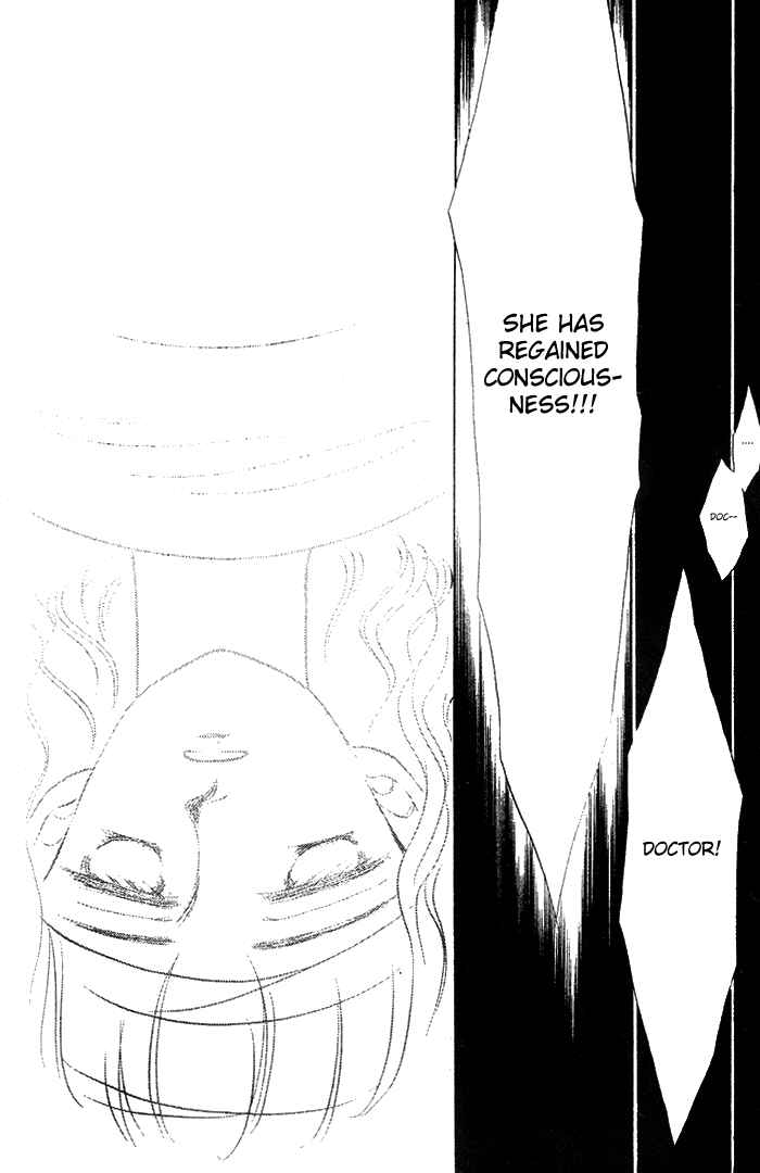 Page 105 Chapter 2 Your Smile