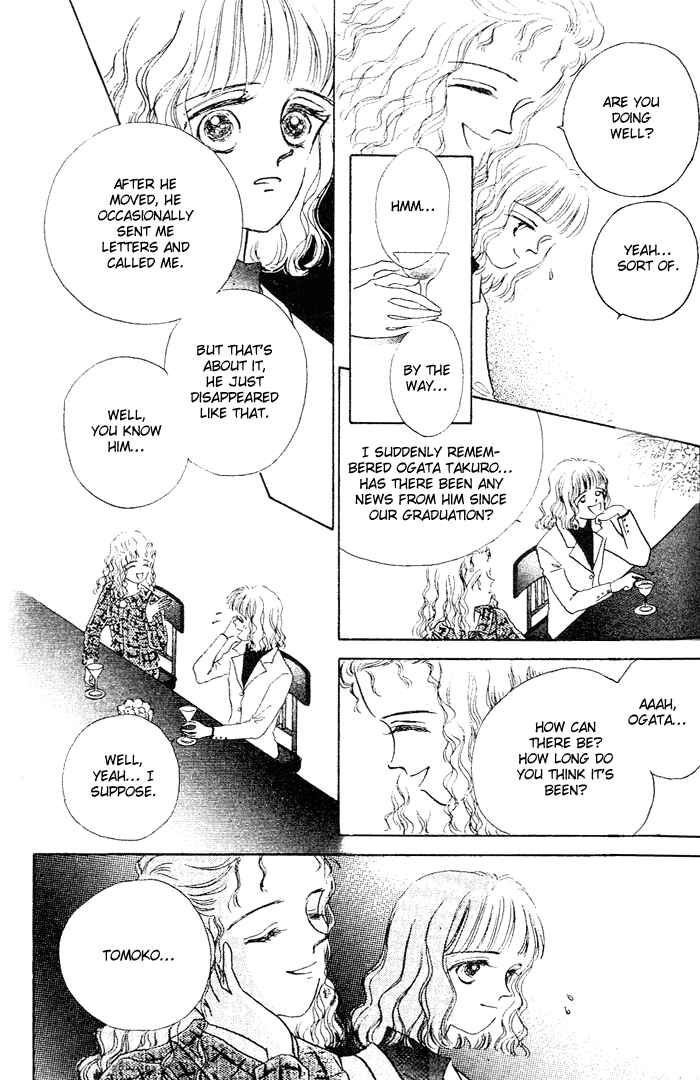 Page 5 Chapter 2 Your Smile