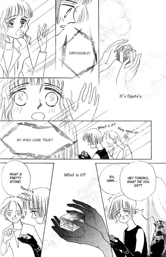 Page 50 Chapter 2 Your Smile