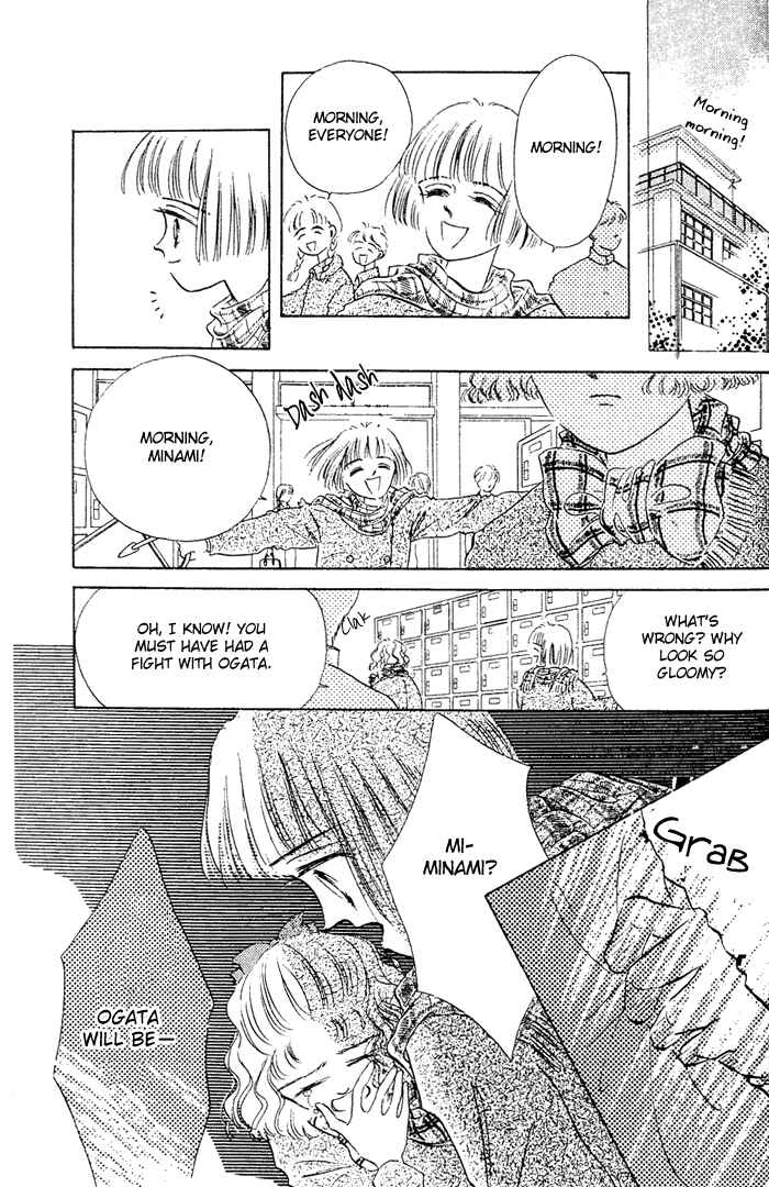 Page 87 Chapter 2 Your Smile