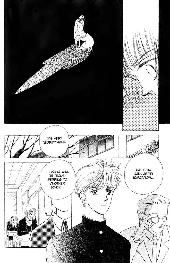 Page 88 Chapter 2 Your Smile