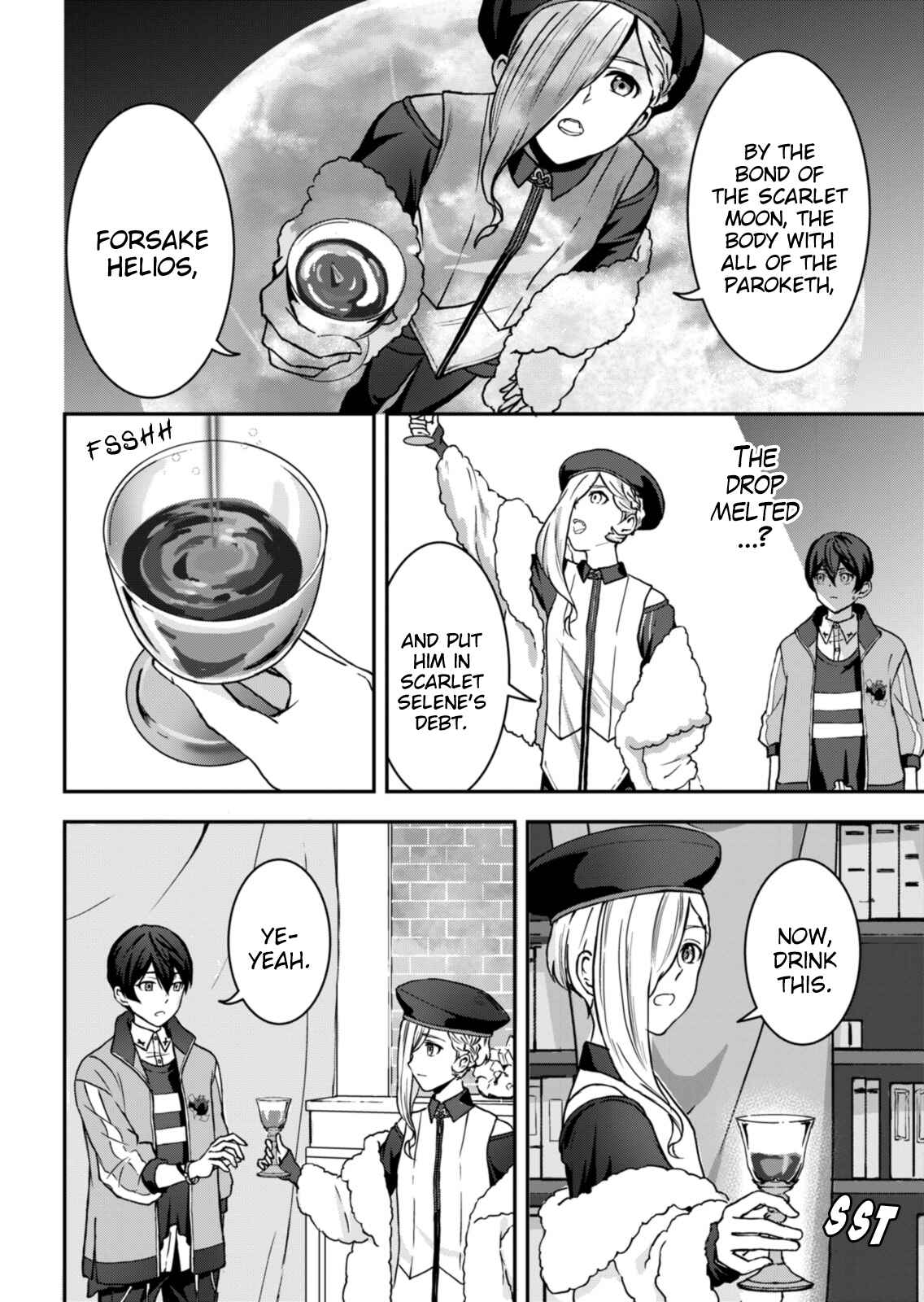 Page 34 Chapter 2 Visual Prison