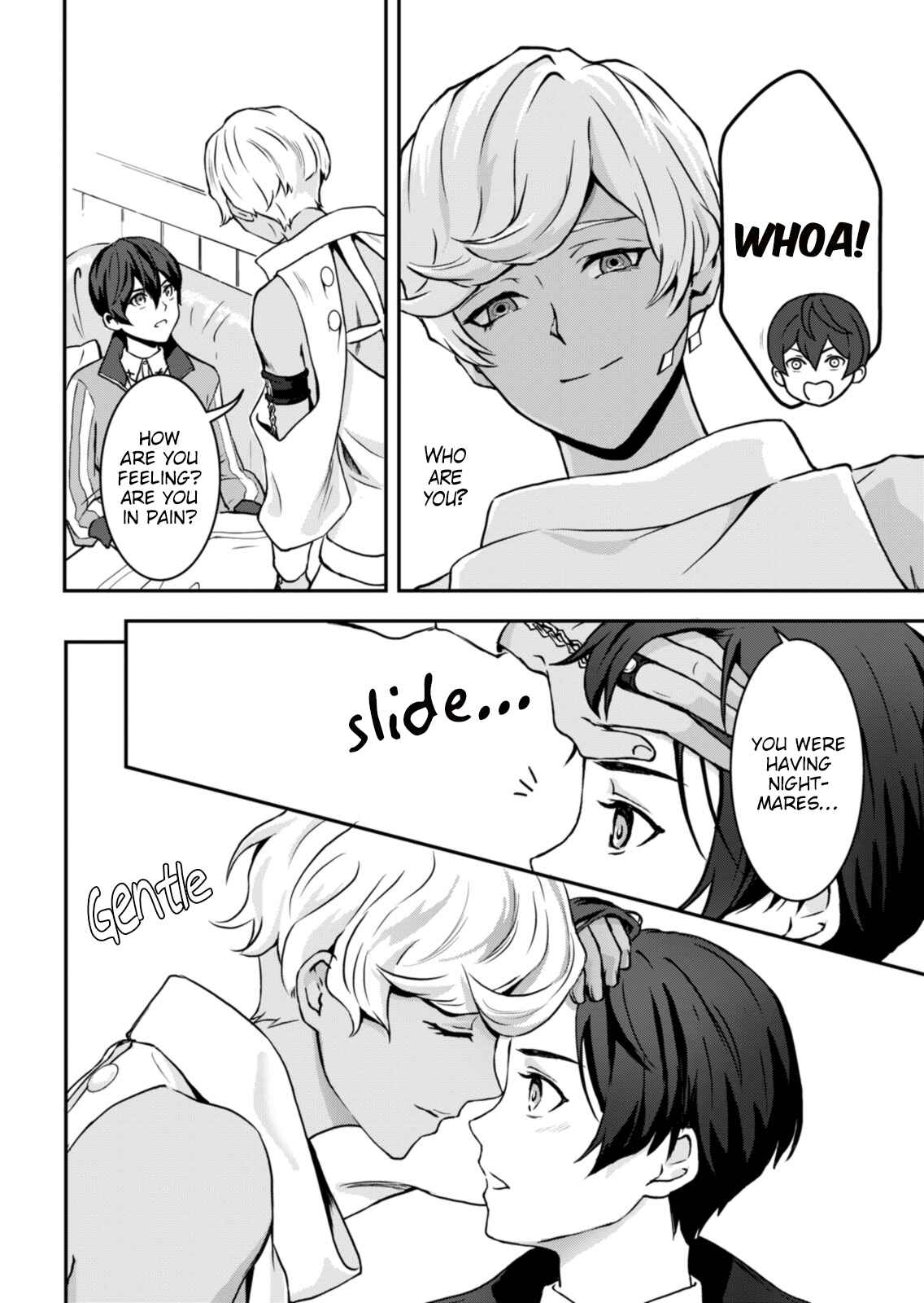 Page 6 Chapter 2 Visual Prison