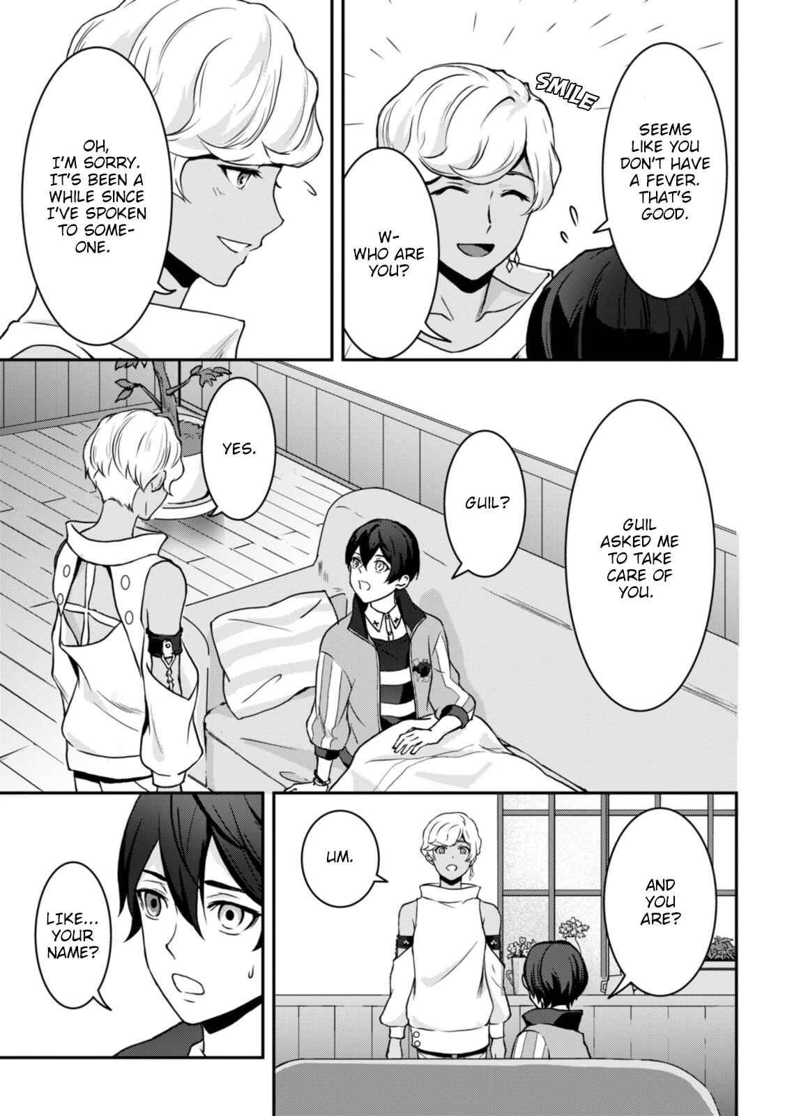 Page 7 Chapter 2 Visual Prison