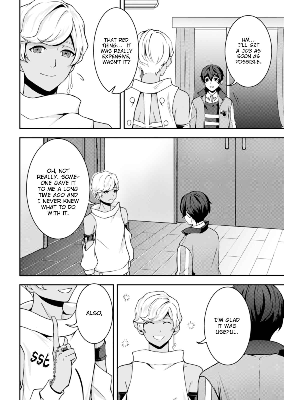 Page 4 Chapter 3 Visual Prison