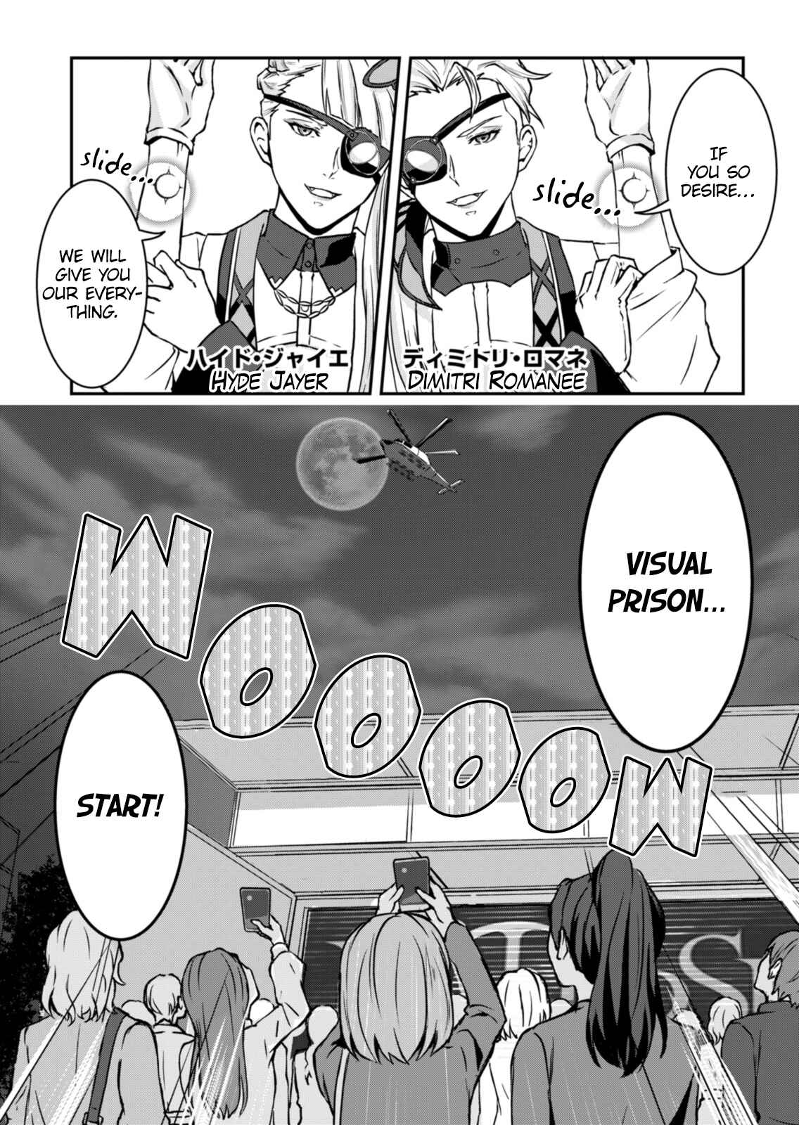 Page 10 Chapter 1 Visual Prison