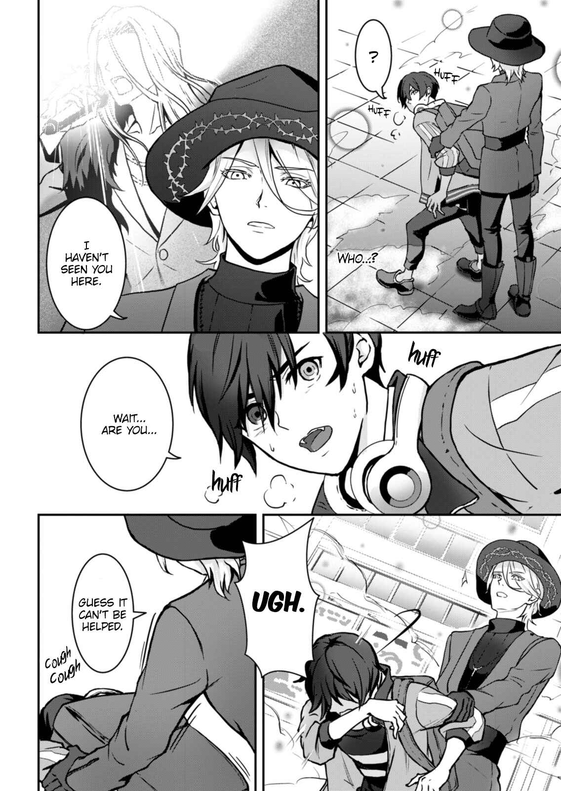 Page 25 Chapter 1 Visual Prison