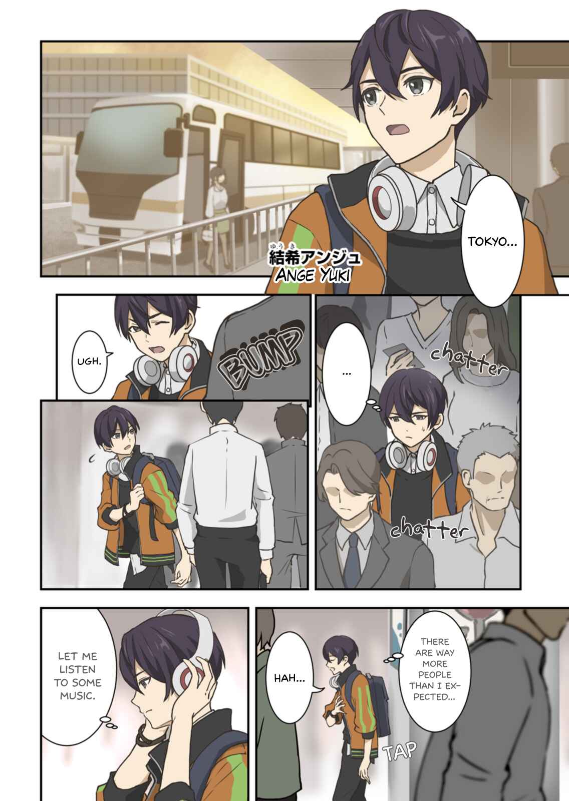 Page 3 Chapter 1 Visual Prison