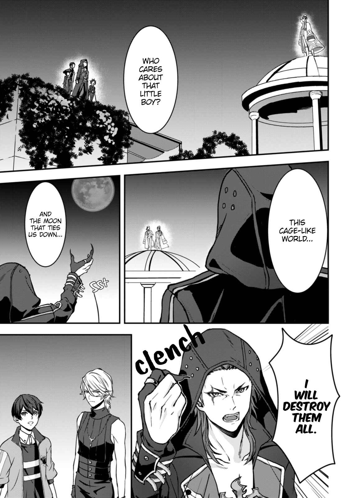 Page 46 Chapter 1 Visual Prison