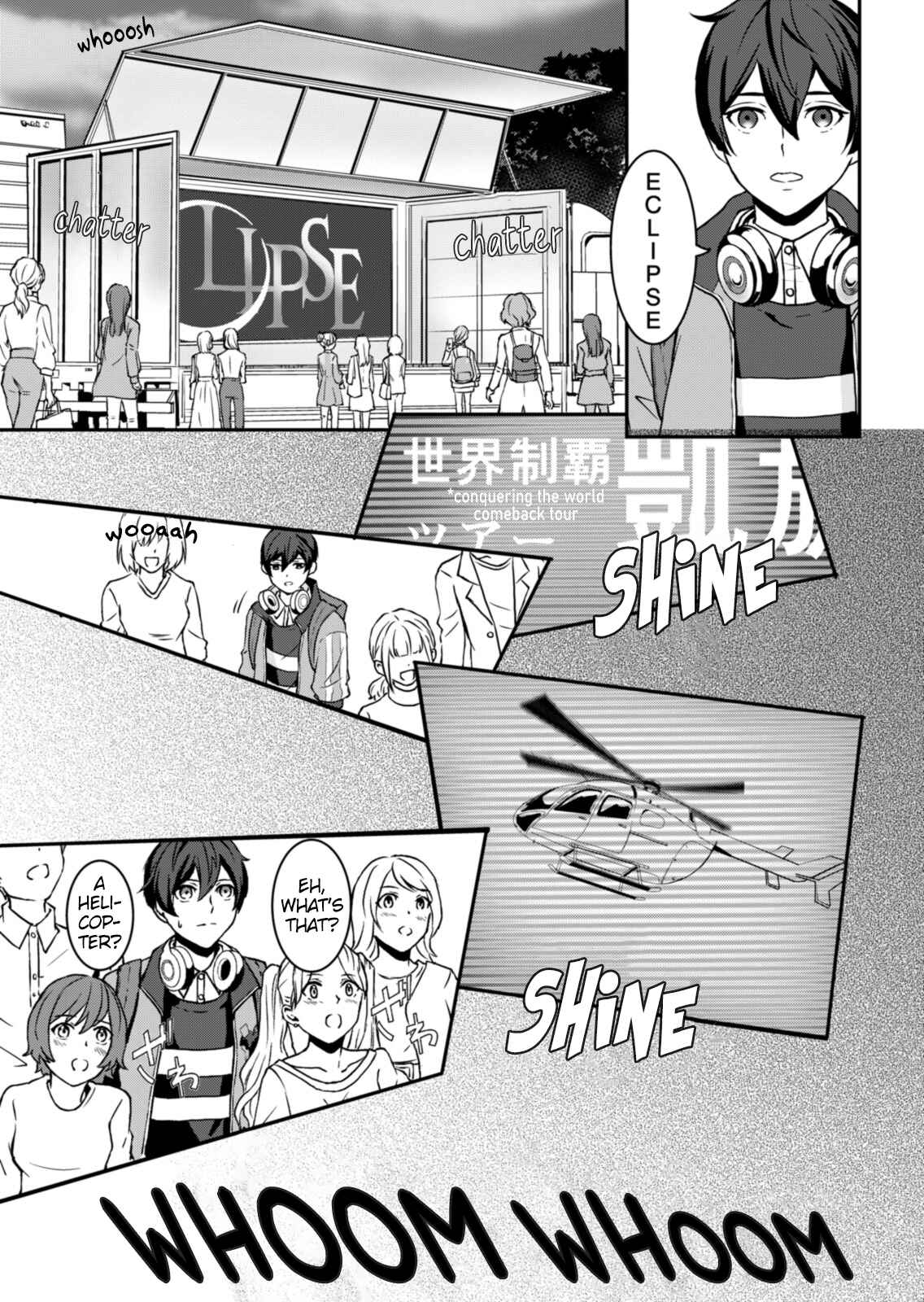 Page 8 Chapter 1 Visual Prison