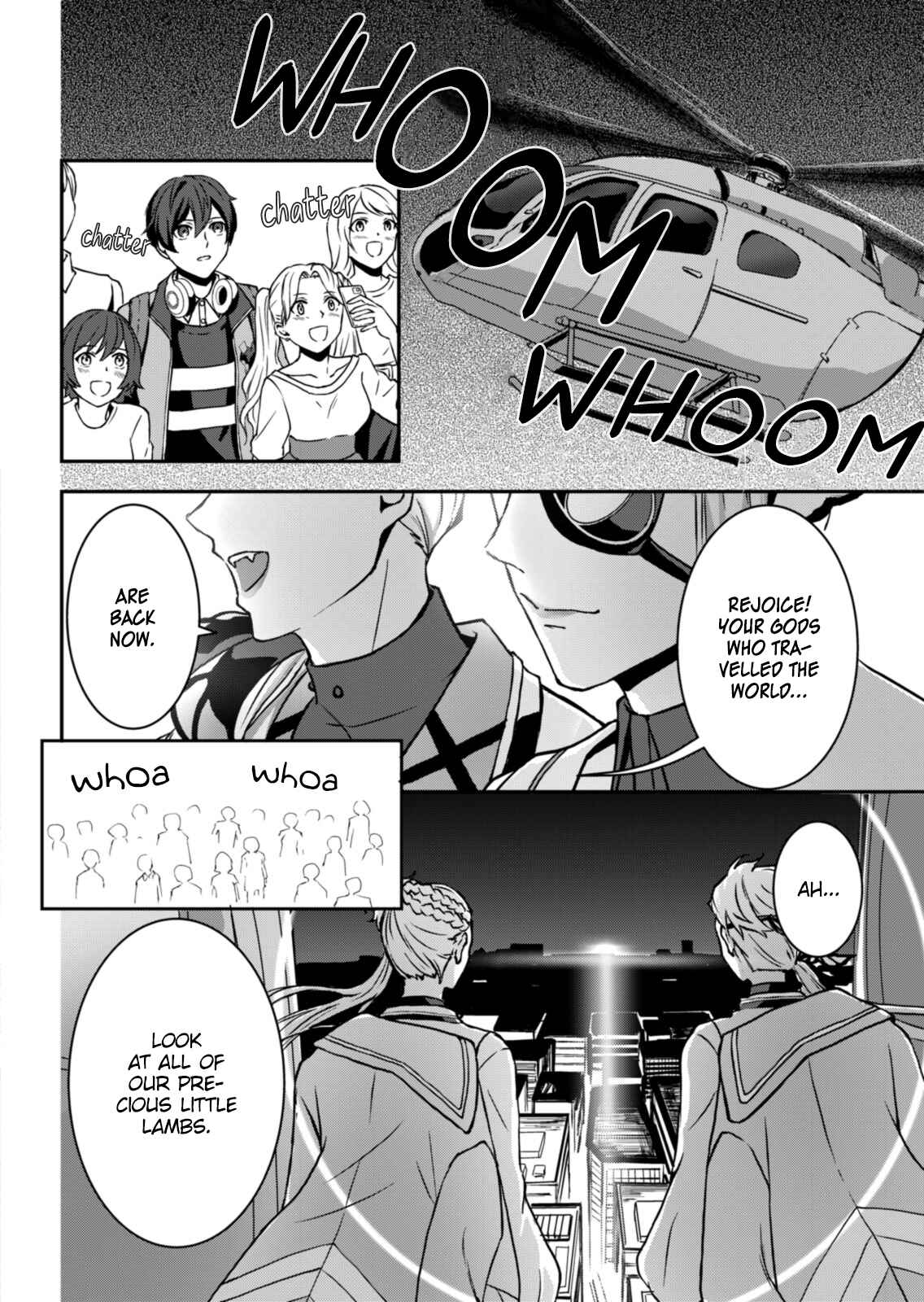 Page 9 Chapter 1 Visual Prison