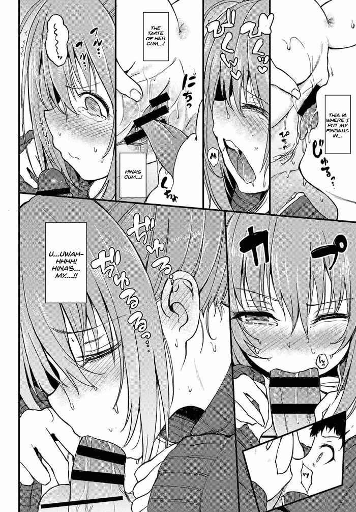 Page 14 Chapter 5 Lovely