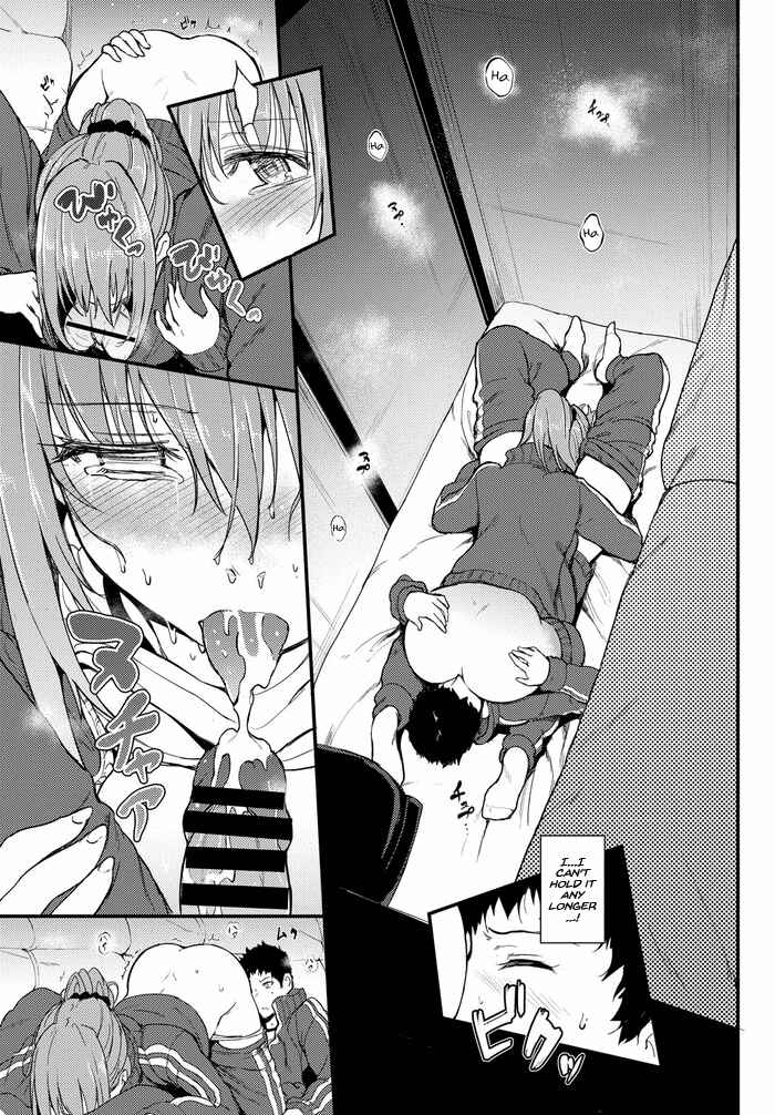 Page 15 Chapter 5 Lovely