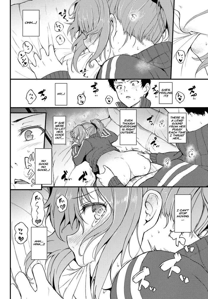 Page 18 Chapter 5 Lovely