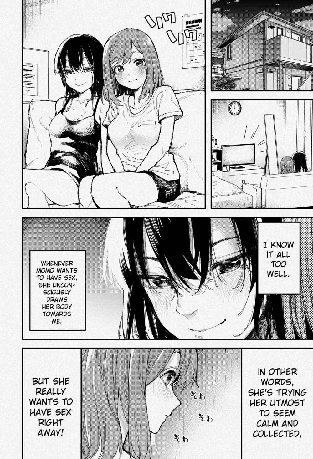 Page 1 Chapter 37.5 Joshikou Dakara Safe