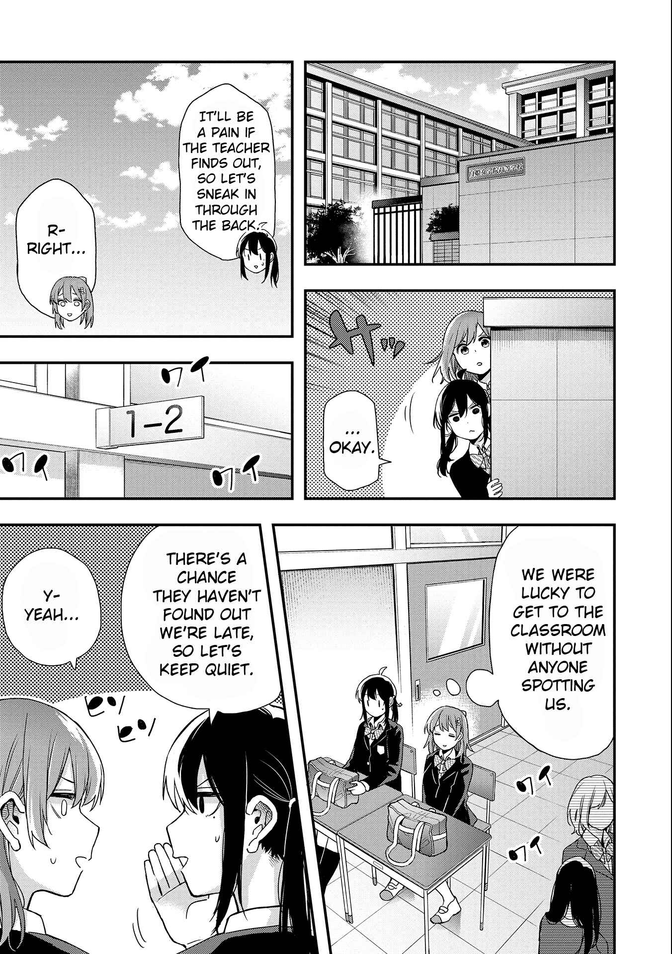 Page 13 Chapter 24 Joshikou Dakara Safe