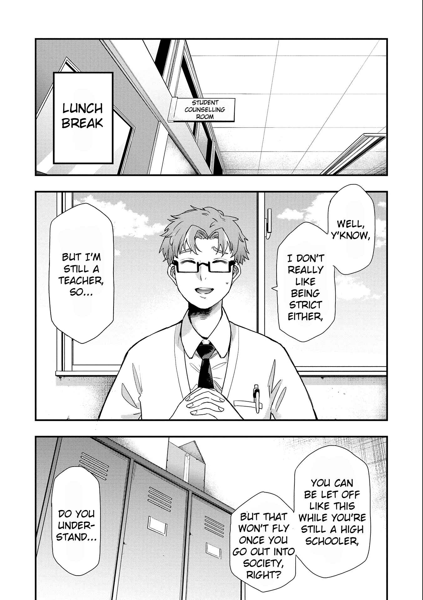 Page 15 Chapter 24 Joshikou Dakara Safe
