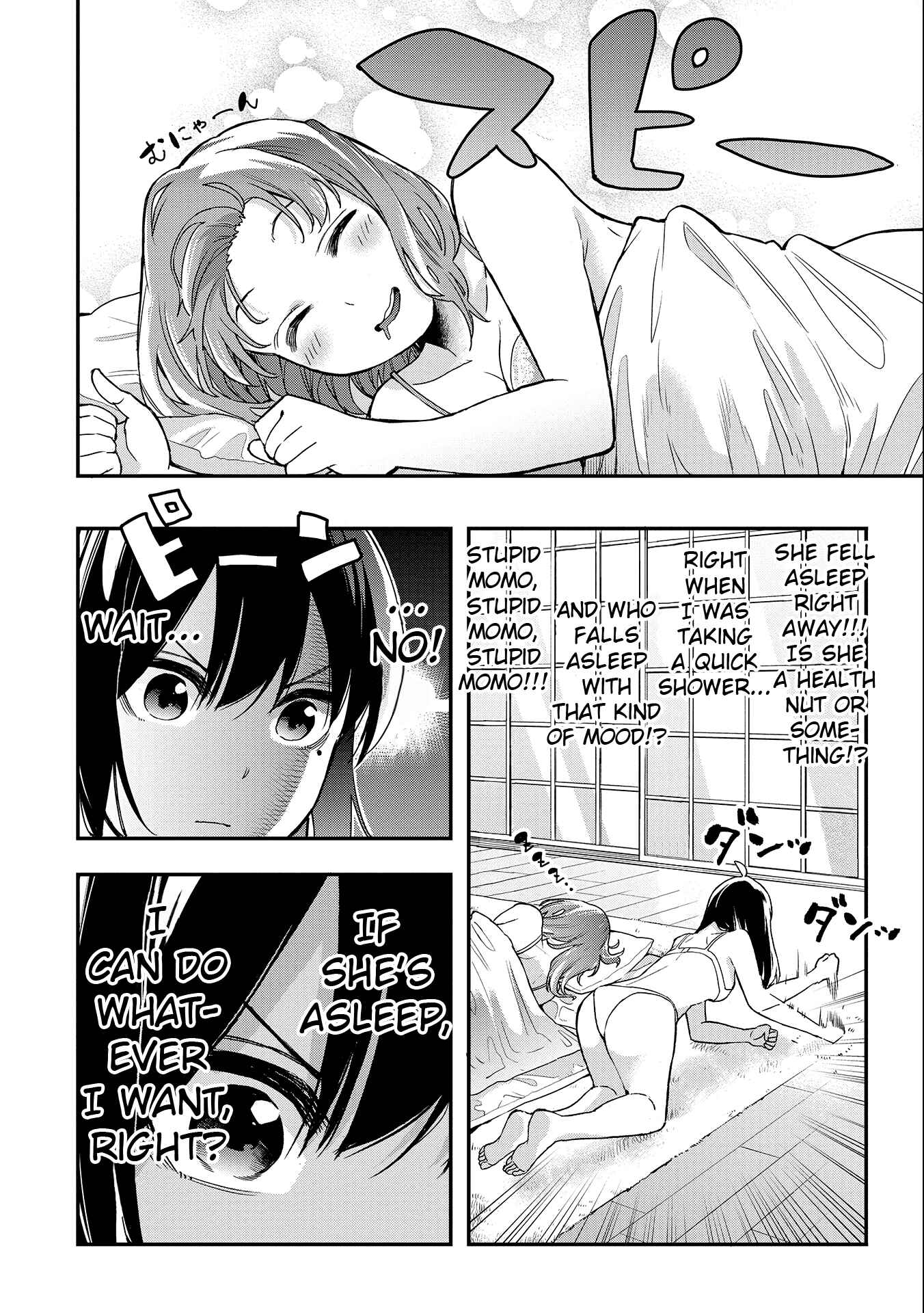 Page 6 Chapter 24 Joshikou Dakara Safe
