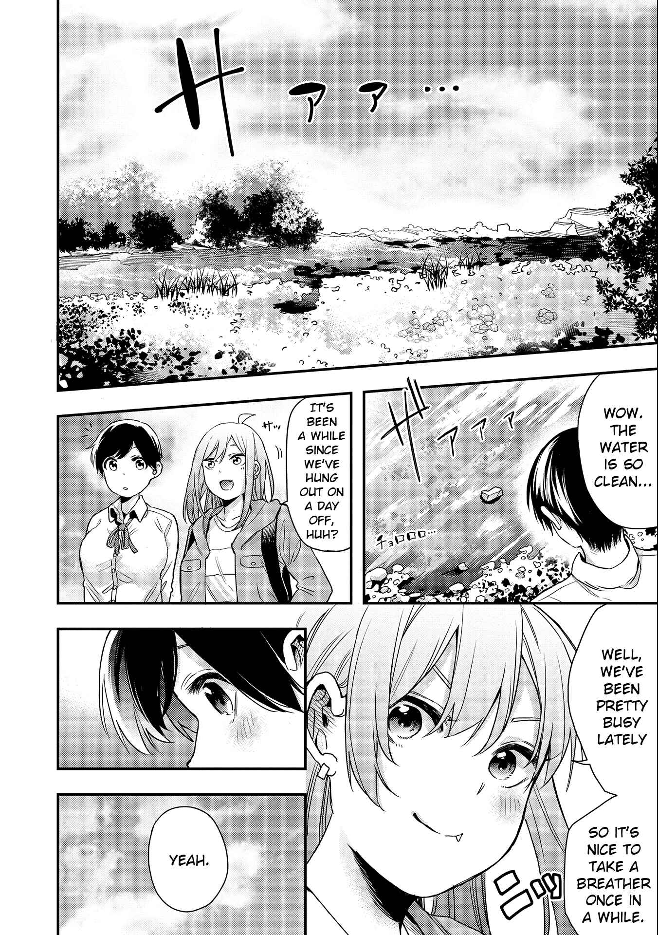 Page 4 Chapter 18 Joshikou Dakara Safe