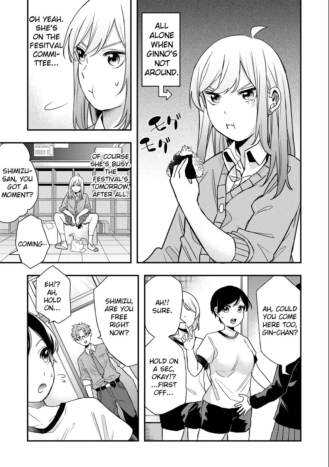 Page 3 Chapter 15 Joshikou Dakara Safe