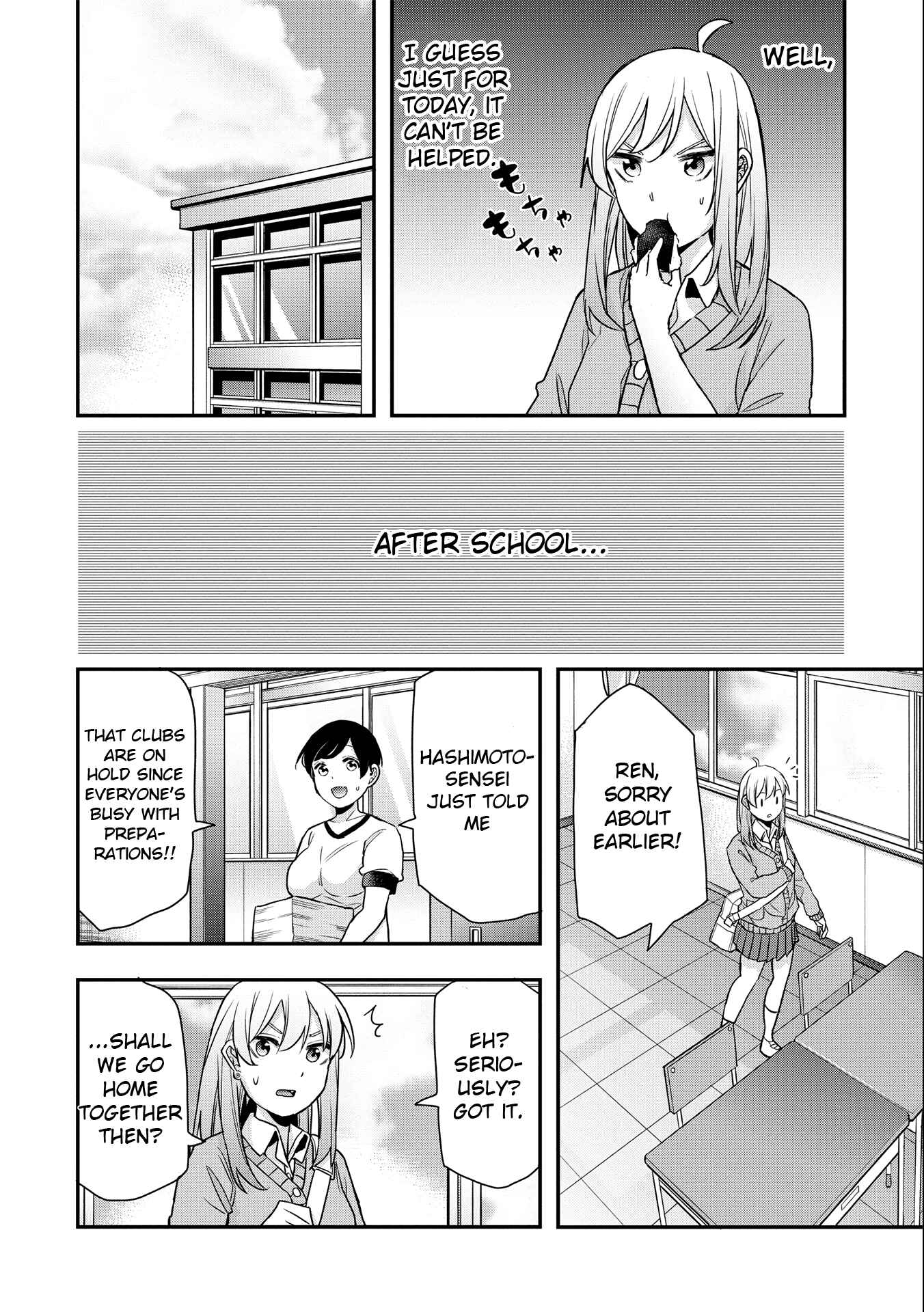 Page 4 Chapter 15 Joshikou Dakara Safe