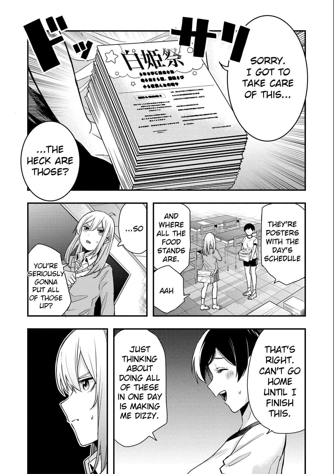 Page 5 Chapter 15 Joshikou Dakara Safe