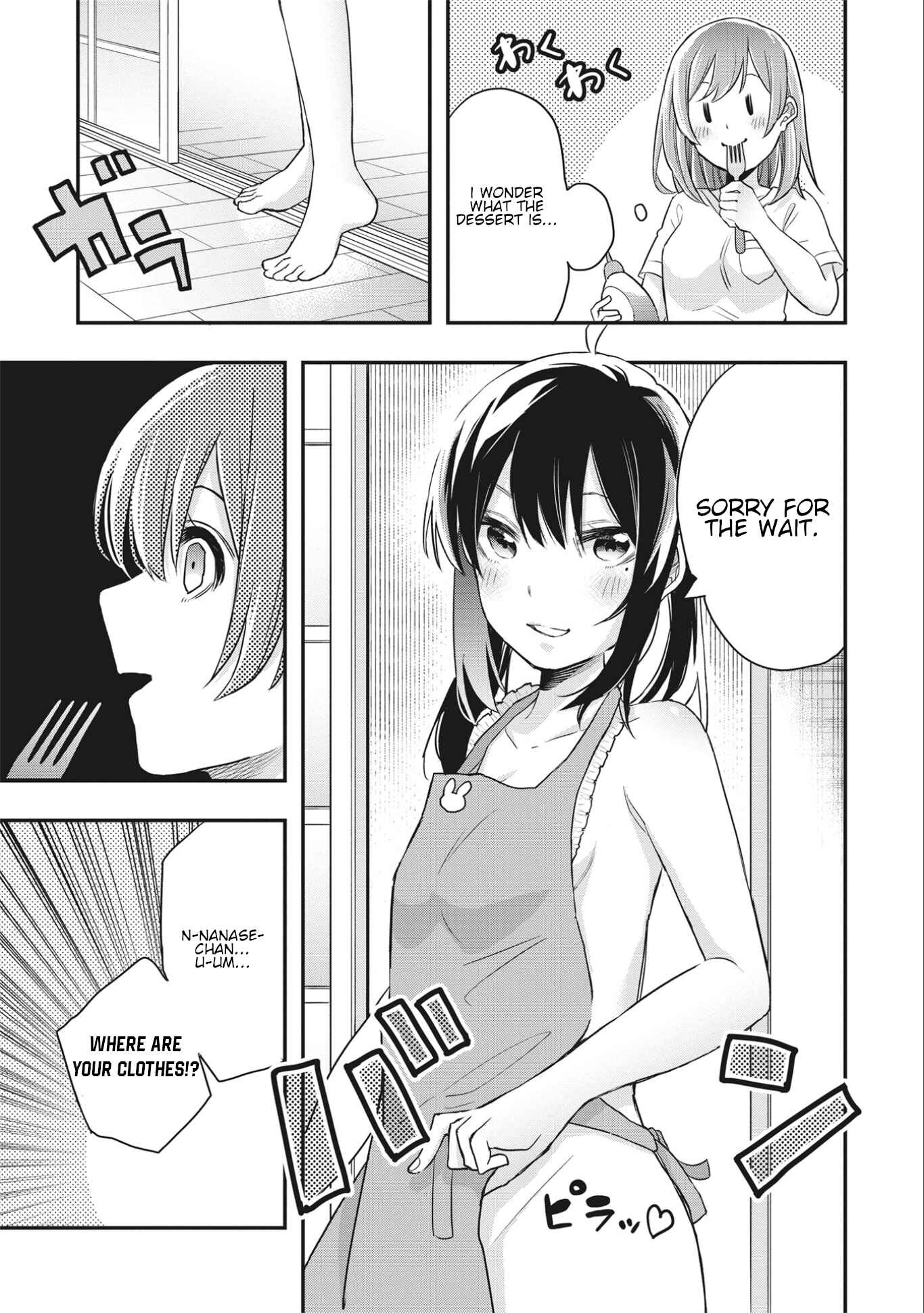Page 11 Chapter 6 Joshikou Dakara Safe