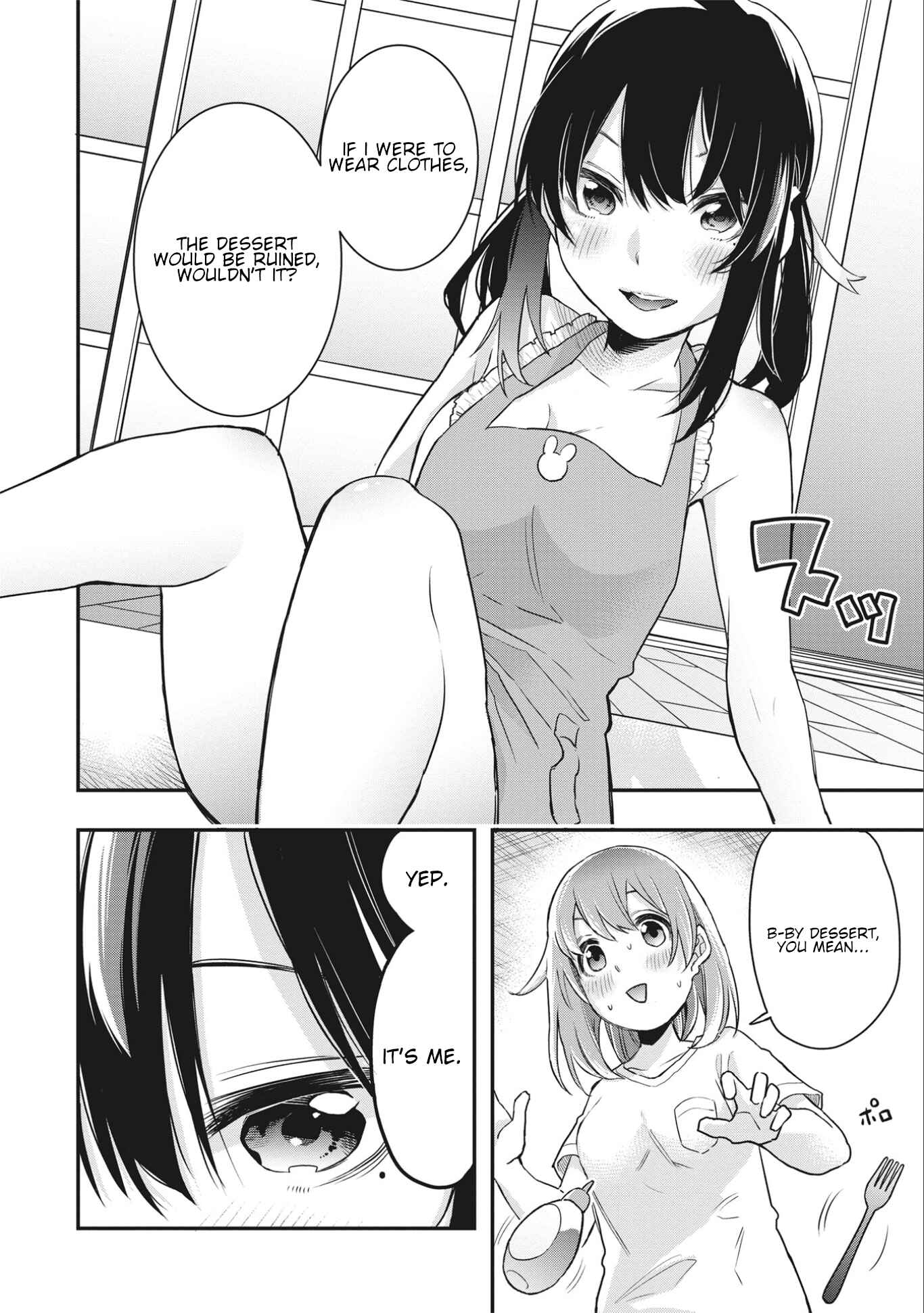 Page 12 Chapter 6 Joshikou Dakara Safe