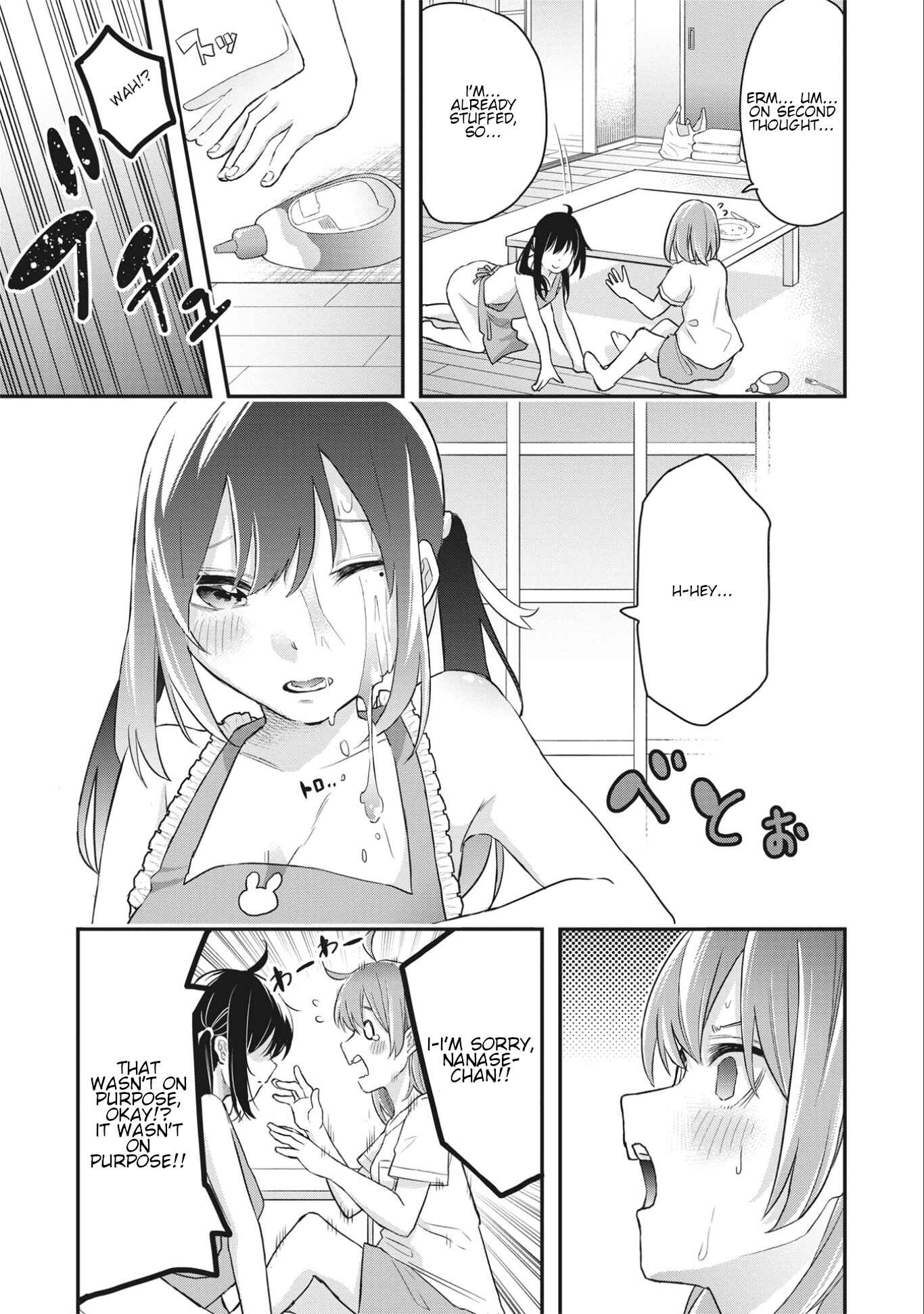 Page 13 Chapter 6 Joshikou Dakara Safe
