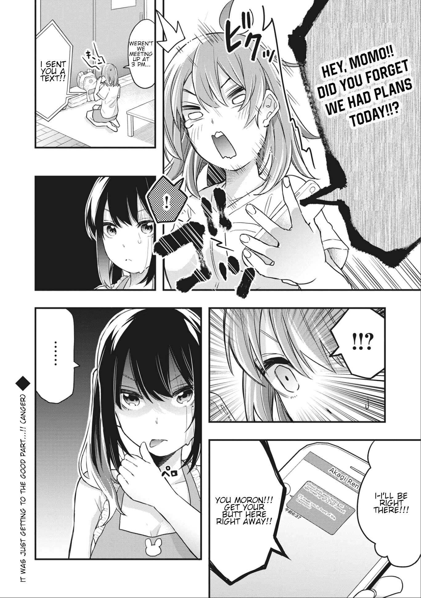 Page 16 Chapter 6 Joshikou Dakara Safe