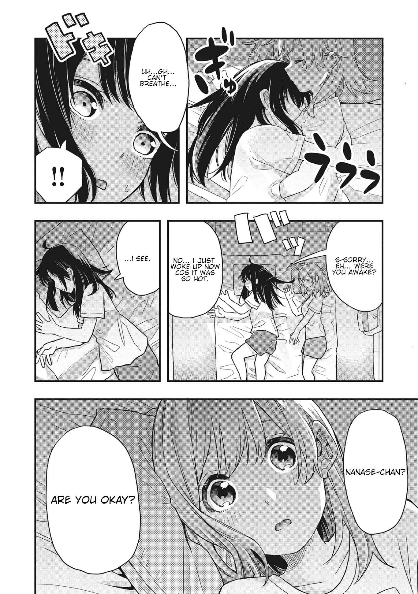 Page 12 Chapter 5 Joshikou Dakara Safe