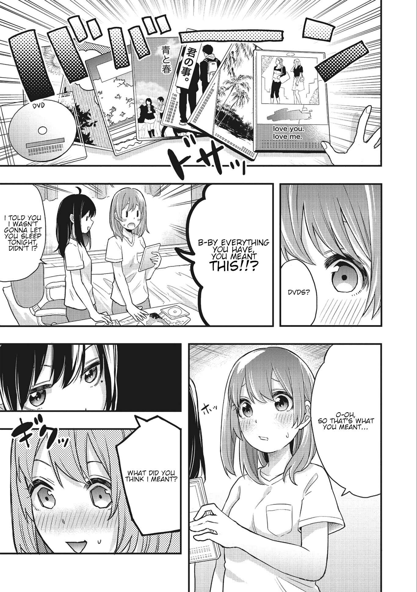 Page 3 Chapter 5 Joshikou Dakara Safe