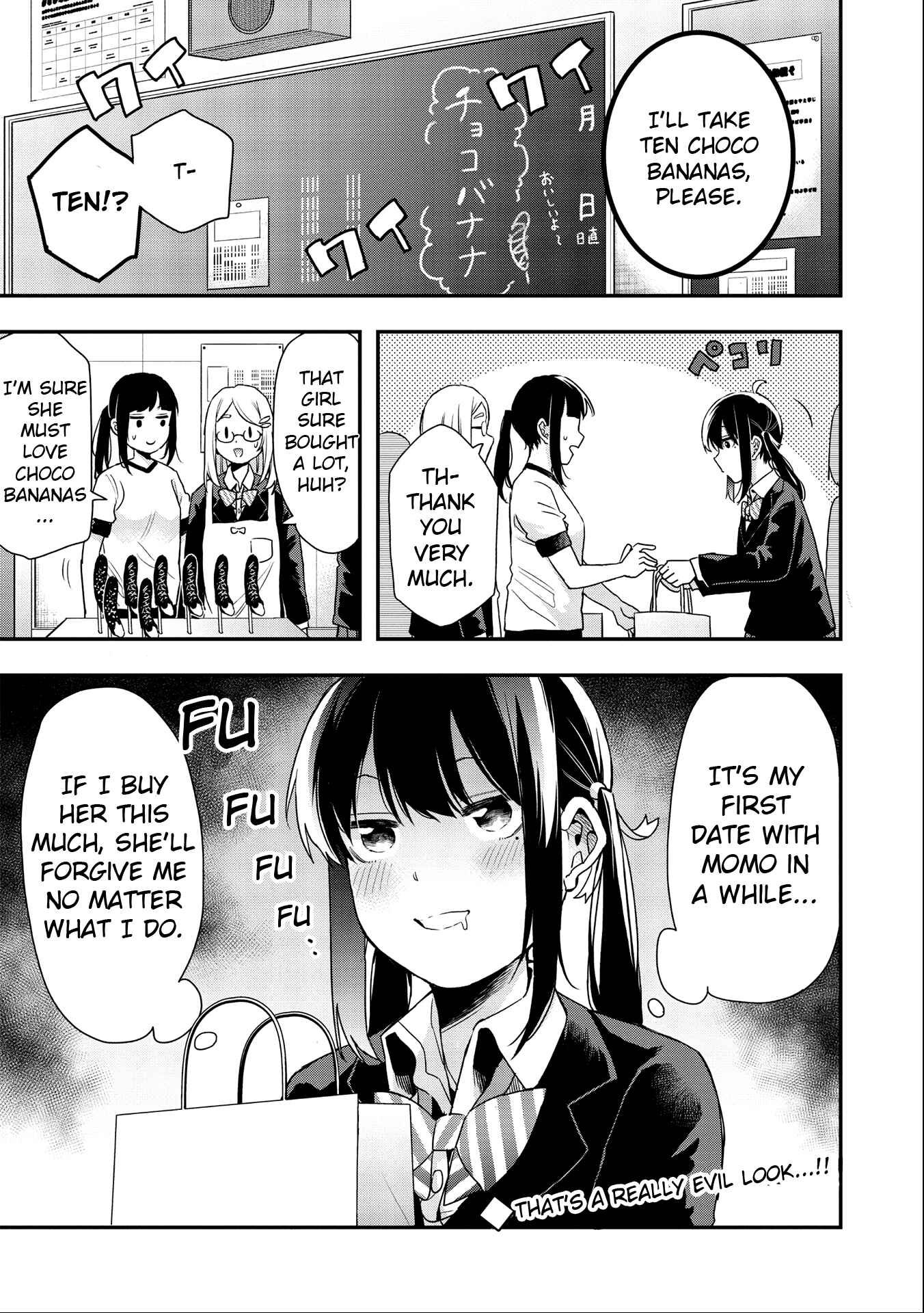 Page 1 Chapter 17 Joshikou Dakara Safe