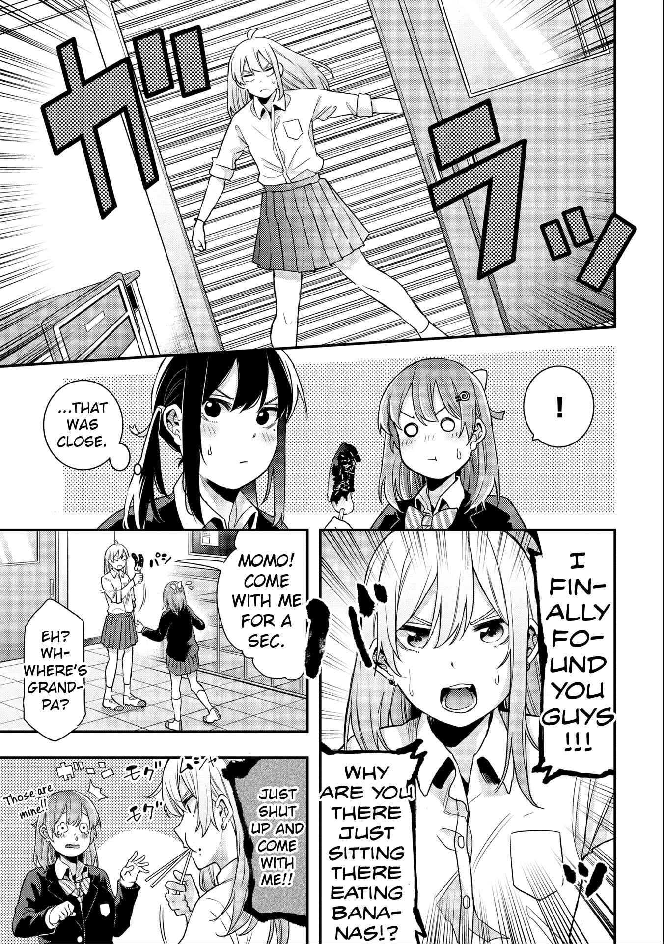 Page 9 Chapter 17 Joshikou Dakara Safe