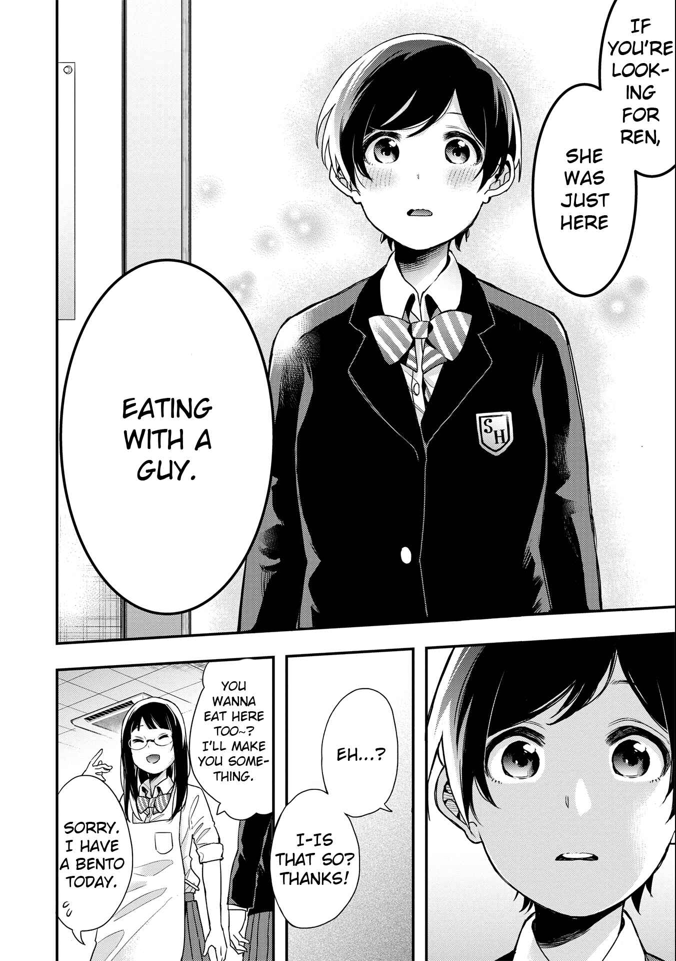 Page 14 Chapter 16 Joshikou Dakara Safe